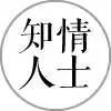 寫字樓辦公空間置業(yè)，高水平物業(yè)能為您做什么？