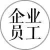 寫字樓辦公空間置業(yè)，高水平物業(yè)能為您做什么？
