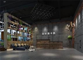 如何讓辦公室裝飾看起來更加怡人舒適，三點(diǎn)搞定。