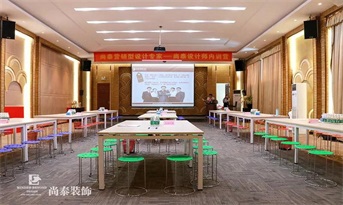 尚泰裝飾集團(tuán)“營(yíng)銷(xiāo)型設(shè)計(jì)專(zhuān)家”內(nèi)訓(xùn)營(yíng)順利結(jié)課！
