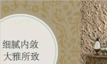 品牌案例 | 2400㎡廣州知名涂裝科技公司辦公室展廳設計，藝術、產(chǎn)品、服務的完美詮釋