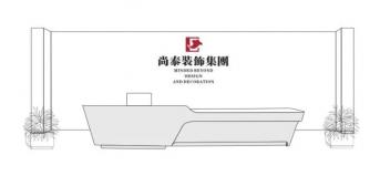 顏值當?shù)罆r代，企業(yè)顏值建設可以從哪些方面著手？