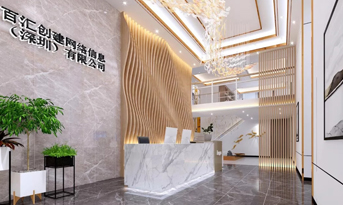 新中式辦公室裝修效果圖，精致化的企業(yè)人文