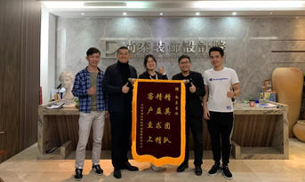 尚泰故事丨一次合作，一生朋友