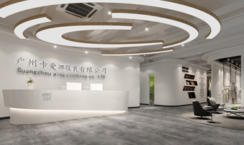 服裝公司辦公室裝修案例介紹，衣裝創(chuàng)意潛力無(wú)限