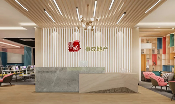 地產(chǎn)公司辦公室裝修案例介紹，前衛(wèi)創(chuàng)客，動(dòng)感互補(bǔ)