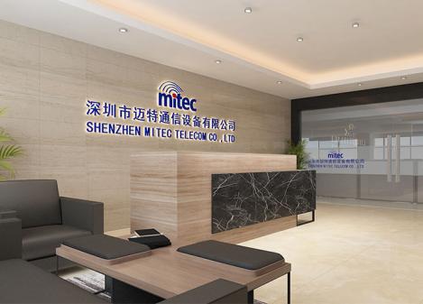 深圳寶安鼎新工業(yè)園通信設(shè)備公司廠(chǎng)房辦公室裝修設(shè)計(jì)