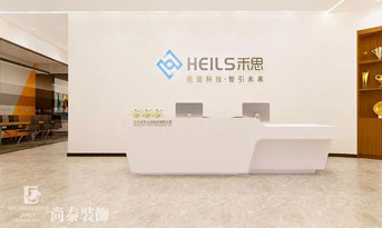 簡(jiǎn)單辦公室裝修效果圖，精致又獨(dú)特！