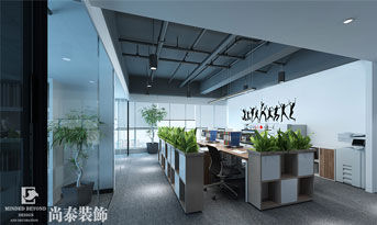 辦公室裝修注重什么？