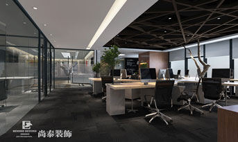 金融公司辦公室如何裝修設(shè)計(jì)？