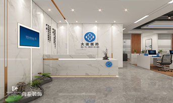 新辦公室裝修有異味該如何去除？