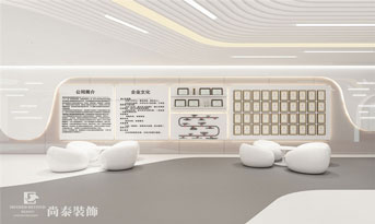 現(xiàn)代辦公室裝潢有哪些要求？