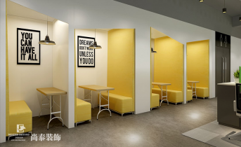 寫字樓裝修的裝修風(fēng)格要怎么選？