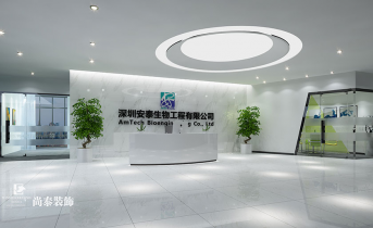 辦公空間裝修有哪些風(fēng)格？